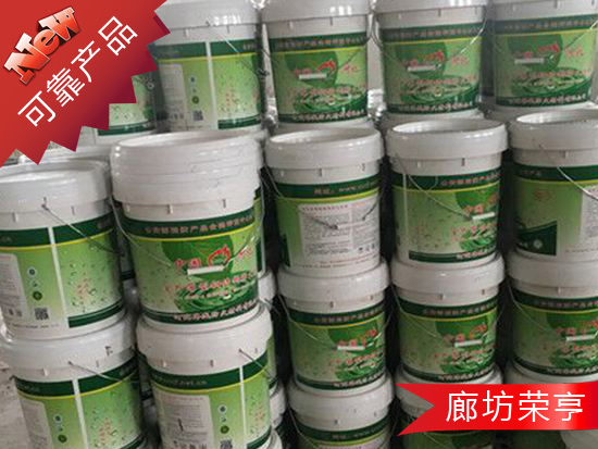 鋼結(jié)構(gòu)防火涂料